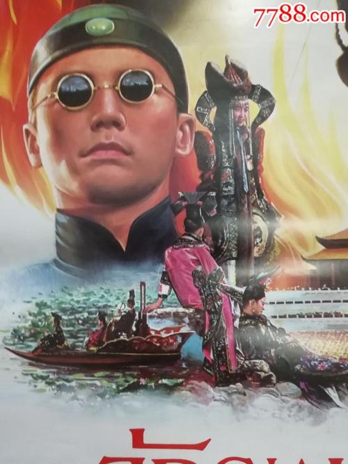 成绩单日语翻译模板