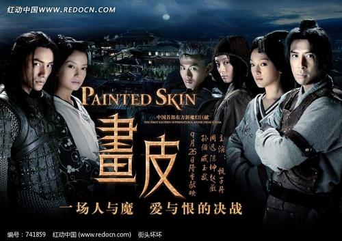 布尔戈斯大学 Art diploma